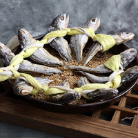 영광굴비