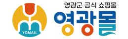 영광몰
