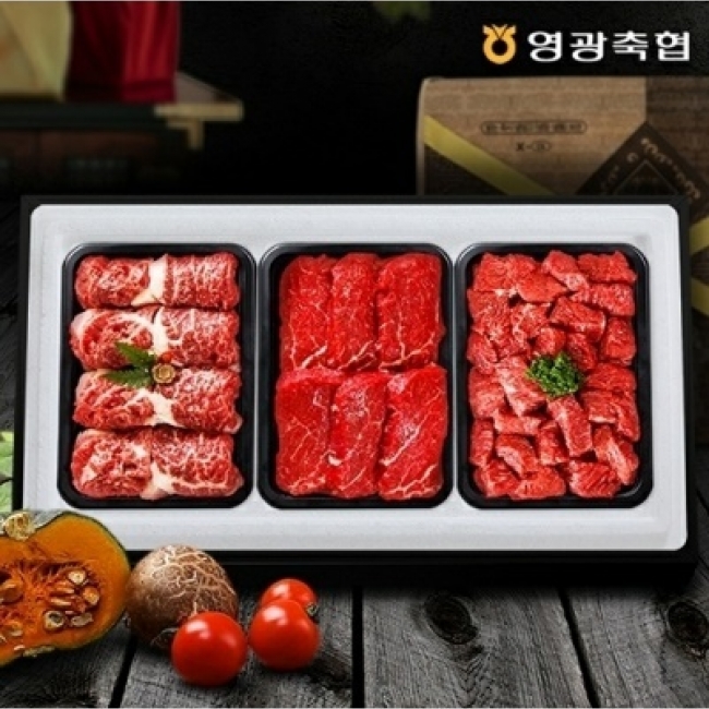 (영광축협) 보리愛 한우 프리미엄 종합세트 (1.8kg/2.4kg/3.0kg)