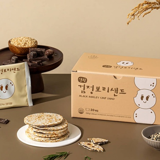 (지내들우리잡곡) 영광 검정보리 샌드칩 현미칩 12.5gx20봉 2box 