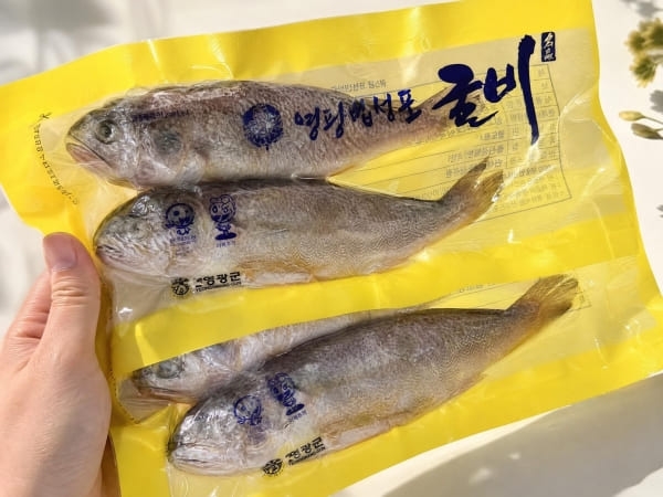 (연수굴비) 산지직송 가정용 실속형세트 진공포장 (15미)