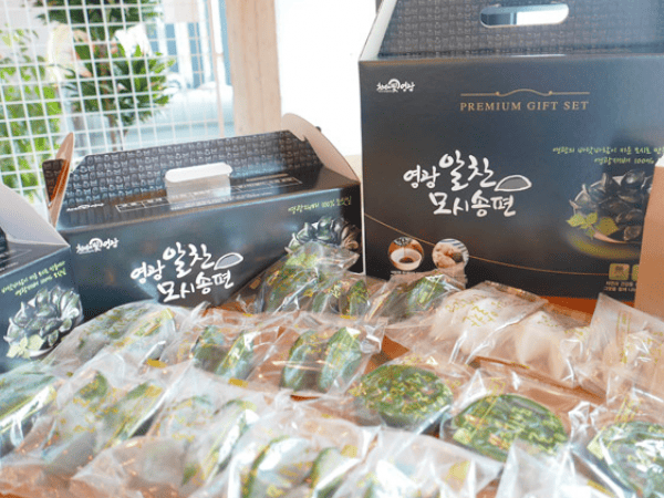  (알찬송편) 영광 알찬 모싯잎 생송편[참깨 검은깨 기피 통동부 개떡][생 모시송편25개]