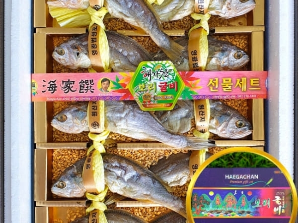 (해가찬굴비) 영광법성포 선물용 보리굴비(국내산) 프리미엄 제품 장보기