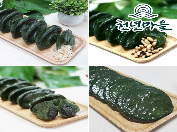 (천년마을) 영광 모시송편 모시떡 모싯잎송편  20개 찐송편 (기피동부, 통동부, 참깨흑임자, 모시개떡)