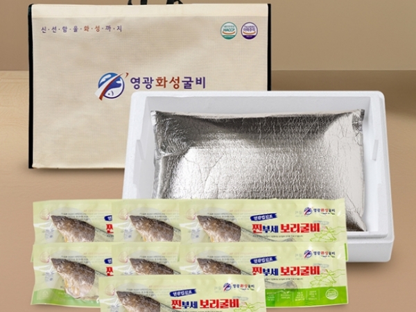 (영광화성굴비) 영광  법성포  찐부세보리굴비 3호(7미)  두절,내장제거(28~30cm)