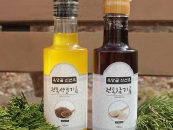 (옥당골신선유)저온착유 국내산 전통 참기름/생들기름 (180ml/300ml)