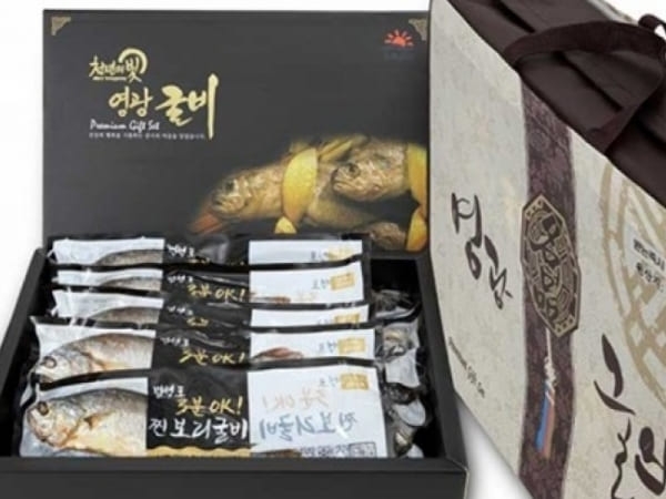 (이조굴비) 영광굴비 찐부세보리굴비 28/30/32cm내외
