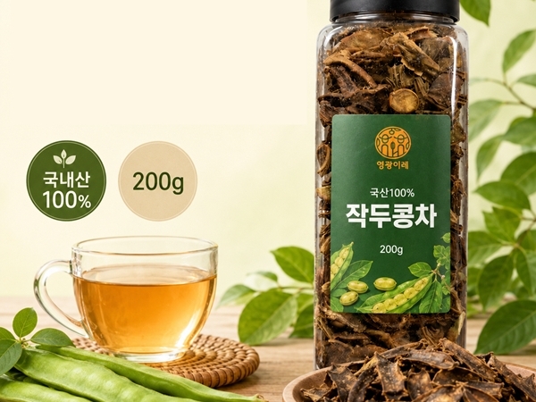 [영광이레] 국산 작두콩깍지차 200g｜구수한 건강차