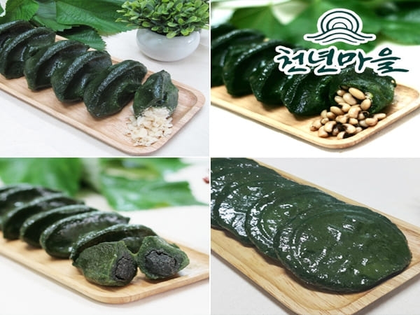 (천년마을) 영광 모시송편 모시떡 모싯잎송편 20개 찐송편 (기피동부·통동부·참깨흑임자·모시개떡)