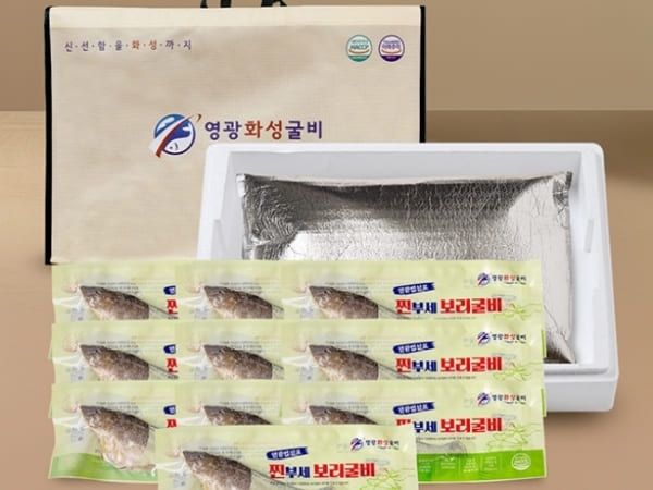 (영광화성굴비)영광 법성포 찐부세보리굴비 4호(10미) 두절,내장제거  두절전 29~30cm내외