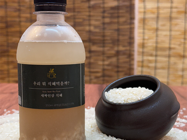 (이로운세상) 새싹인삼 수제 감주 전통 쌀 너무 달지않은 맛있는 식혜 