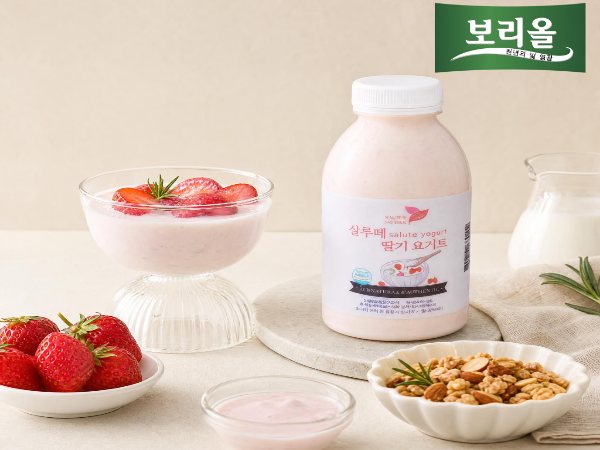 (미르목장) 살루떼  딸기요거트  1000ml / 500ml 