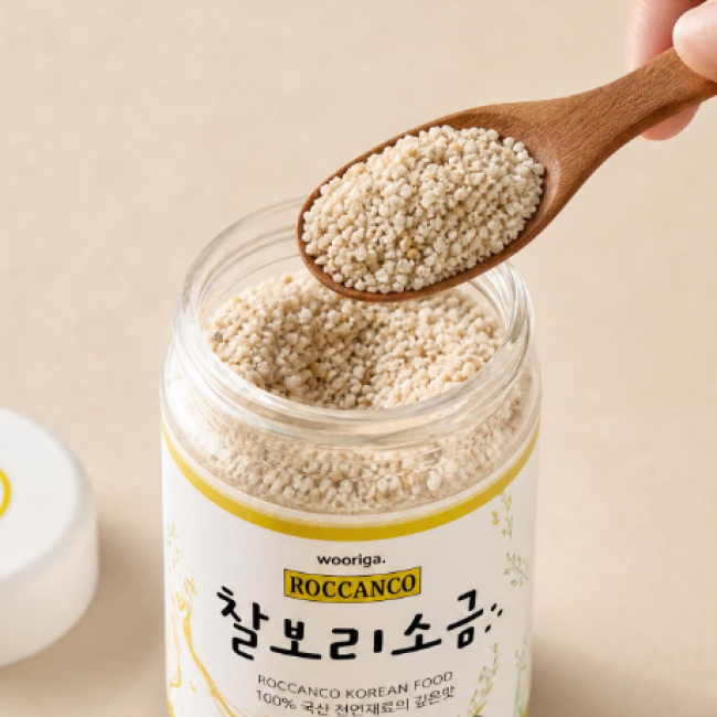 [해창소금]해창 찰보리 소금