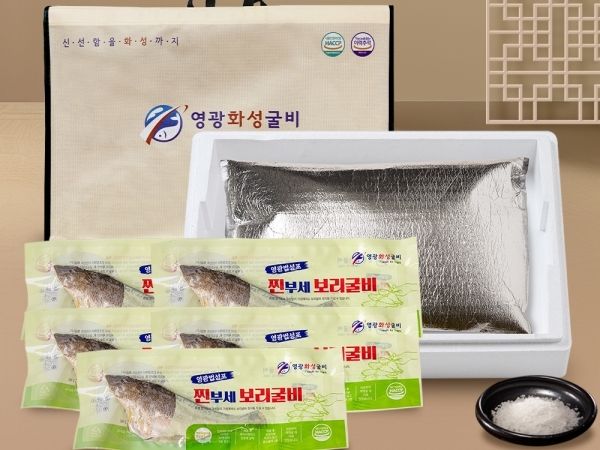 (영광화성굴비)영광 법성포 찐부세보리굴비  2호(5미)   두절 ,내장제거   28~30cm (또는 180~210g 내외)