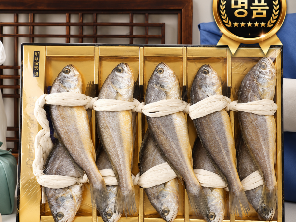  (주영광굴비) **추석예약가능** 백화점 퀄리티 국내산  프리미엄 법성포 영광굴비 명품 굴비선물세트   1.8kg  10미 