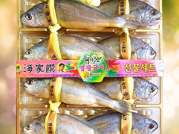 (해가찬굴비) 영광법성포굴비 선물용 프리미엄 제품 장보기 (10미)