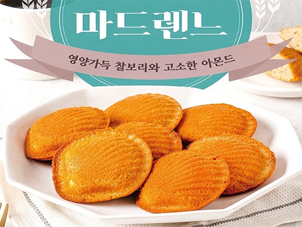 [하나식품] 마드레느 25g 15개입