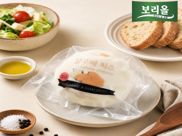 (미르목장) 살루떼 저염 수제 모짜렐라치즈 150g