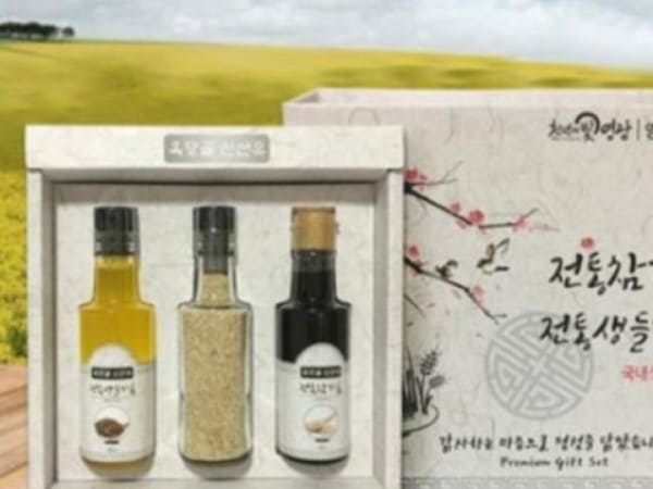 (옥당골신선유)저온착유 국내산 기름 3종 세트(180ml / 300ml)