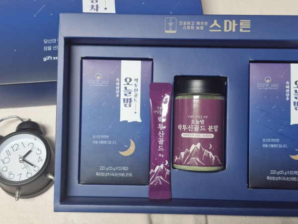 (이로운세상) 잠안올때 잠잘오는 락투신 흑하랑 오늘밤 락투신골드 명절선물세트1호 (액상2박스+분말1통)