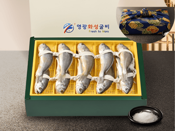 [복사] (영광화성굴비) 추석맞이 대할인 선물용굴비 4호~7호