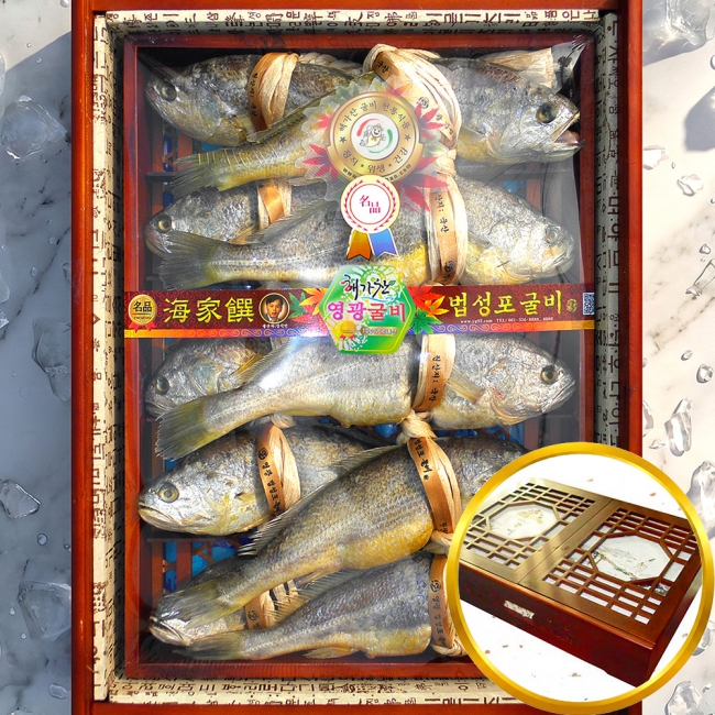 (해가찬굴비) 영광법성포굴비 선물용 프리미엄 제품 장보기 (10미)