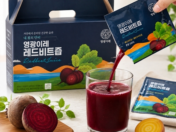 [영광이레] 레드비트즙 100% 30포