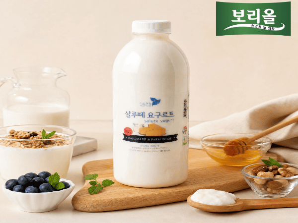 (미르목장) 살루떼 오리지널 수제 요거트  1000ml / 500ml / 150ml 