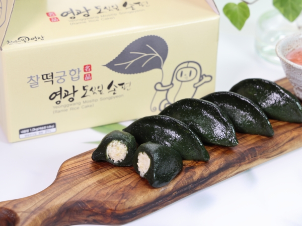 (찰떡궁합) 영광  모시송편 모시떡 모싯잎송편  20개