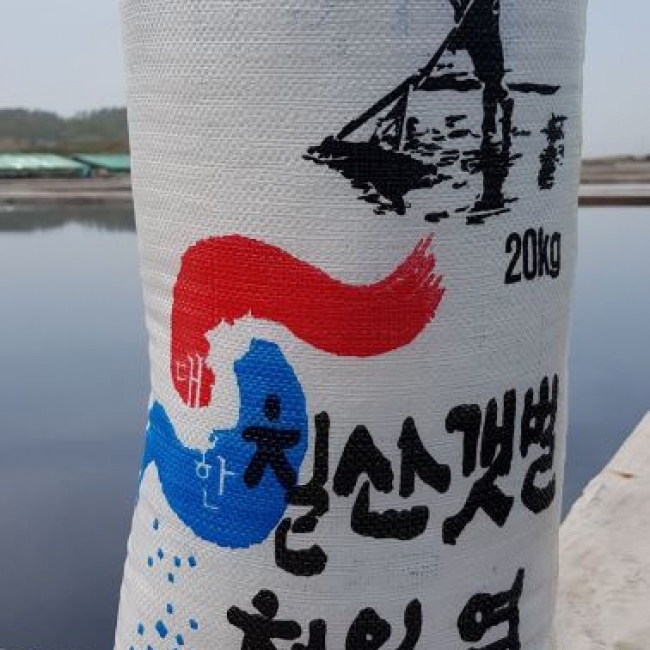 (해창소금) 칠산갯벌천일염