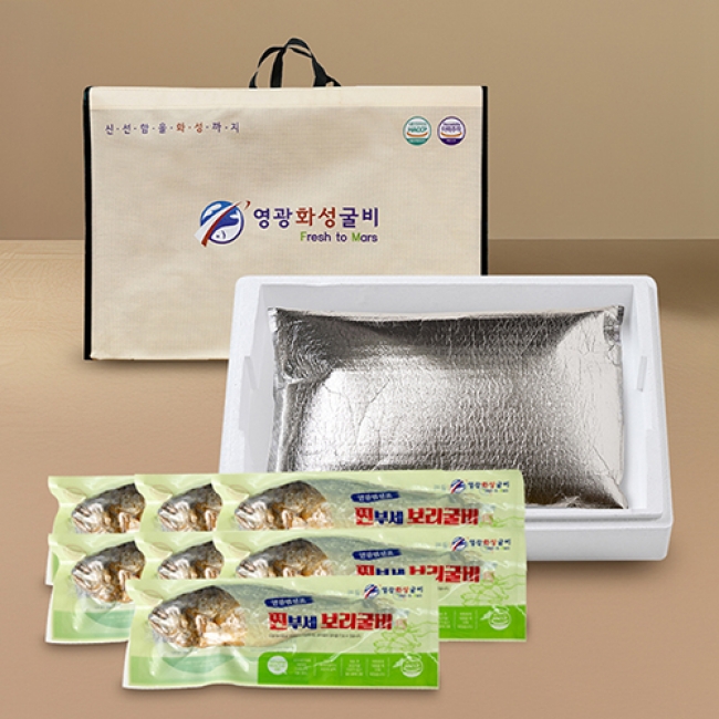 (영광화성굴비)영광굴비 법성포 찐부세보리굴비 5호~8호 30~32cm