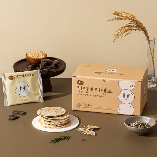 (지내들) 영광 검정보리 샌드칩 현미칩 12.5gx20봉 1box 250g