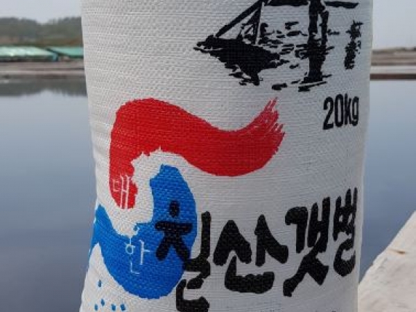 (해창소금) 칠산갯벌천일염