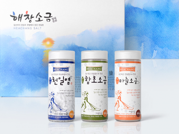 (해창소금) 소금선물세트2호