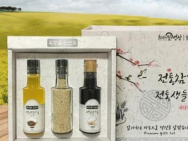 (옥당골신선유)저온착유 국내산 기름 3종 세트(180ml / 300ml)