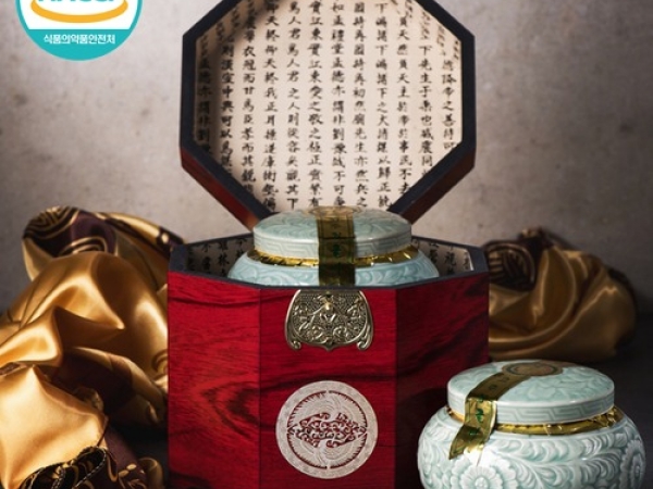 (천년굴비) 영광 법성포 고추장굴비 500g 선물세트 (목함1구)