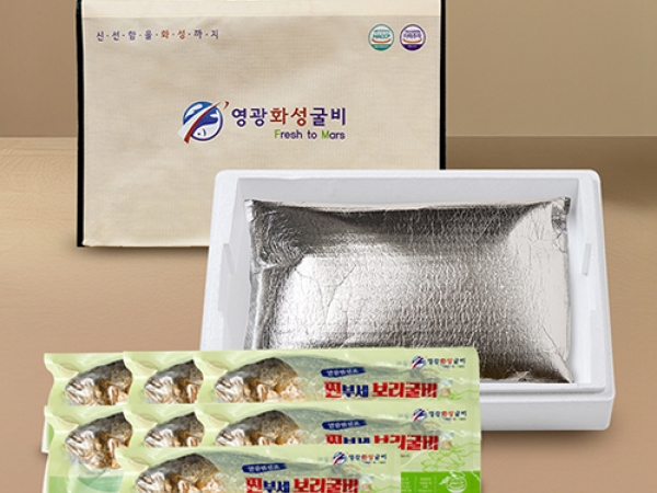 (영광화성굴비)영광굴비 법성포 찐부세보리굴비 5호~8호 30~32cm