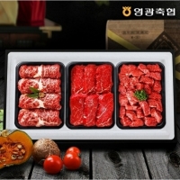 (영광축협) 보리愛 한우 프리미엄 종합세트 (1.8kg/2.4kg/3.0kg)