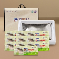 (영광화성굴비)영광 법성포 찐부세보리굴비  2호(5미)   두절 ,내장제거   28~30cm (또는 180~210g 내외)