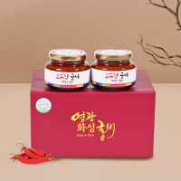  (영광화성굴비)  고추장굴비 웰빙세트 1~2호 (260g)