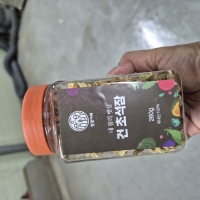 건초석잠