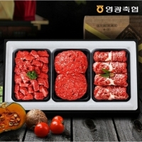 (영광축협) 보리愛 한우 프리미엄 종합세트 (1.8kg/2.4kg/3.0kg)