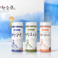 (해창소금) 소금선물세트2호