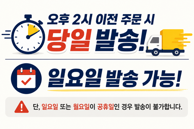 (연수굴비) 산지직송 가정용 실속형세트 특대사이즈 (20미)