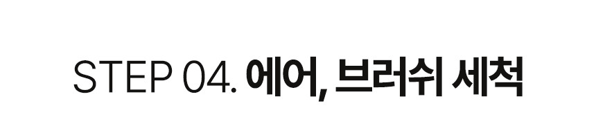 (고추마을) [24년산 국내산 햇고추] 일편단심 태양초 햇고춧가루 500G 한근