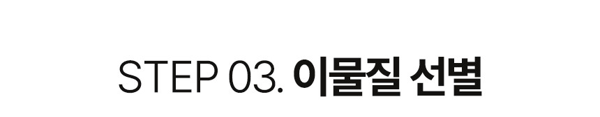 (고추마을) [24년산 국내산 햇고추] 일편단심 태양초 햇고춧가루 500G 한근