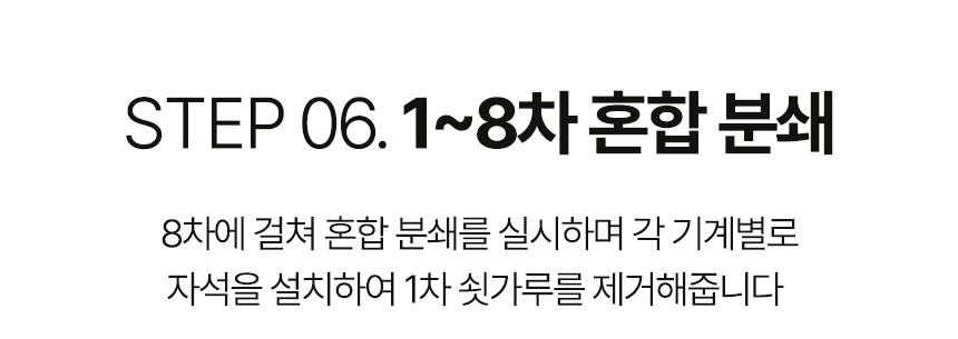 (고추마을) [24년산 국내산 햇고추] 일편단심 태양초 햇고춧가루 500G 한근