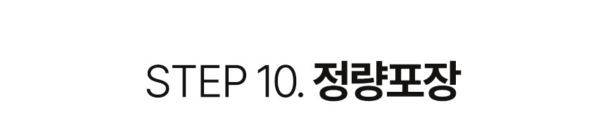 (고추마을) [24년산 국내산 햇고추] 일편단심 태양초 햇고춧가루 500G 한근