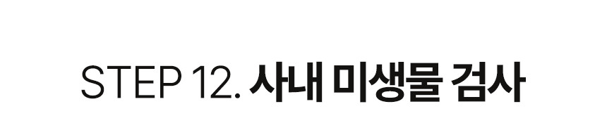 (고추마을) [24년산 국내산 햇고추] 일편단심 태양초 햇고춧가루 500G 한근