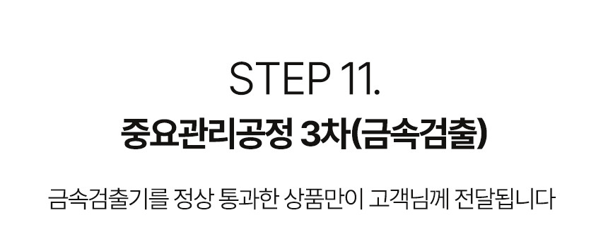 (고추마을) [24년산 국내산 햇고추] 일편단심 태양초 햇고춧가루 500G 한근